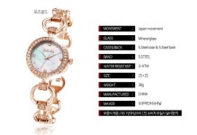 여름도 다가오는데 반팔 입으면 차고싶은 시계나 팔찌, 반지 올려보자!!여름도 다가오는데 반팔 입으면 차고싶은 시계나 팔찌, 반지 올려보자!... 