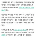 거리의 개들을 따뜻하게 안아줘 보았다 - 인스티즈(instiz) 인티포털 거리의 개들을 따뜻하게 안아줘 보았다