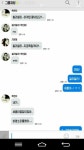 그 유명한 레전드 카스썰 '박찰리찰리' - 인스티즈(instiz, 音思提资) 인티포털 그 유명한 레전드 카스썰 '박찰리찰리'