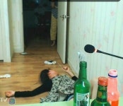 술먹고 꽐라된 BJ - 인스티즈(instiz, 音思提资) 인티포털술먹고 꽐라된 BJ