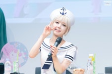 초아랑 울산 장생포 고래문화 특구에 가고 싶다 - 인스티즈(instiz, 音思提资) 인티포털 초아랑 울산 장생포 고래문화 특구에 가고 싶다