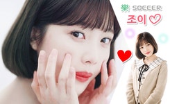 아옳이 김민영&에이핑크 오하영 투샷.gif - 인스티즈(instiz, 音思提资) 인티포털 아옳이 김민영&에이핑크 오하영 투샷.gif