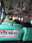 대한민국 일부 사람들 패시브.jpg - 인스티즈(instiz, 音思提资) 인티포털 대한민국 일부 사람들 패시브.jpg