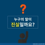 매일 한강에서 출퇴근하던 프로듀스101시즌2 연습생 - 인스티즈(instiz, 音思提资) 인티포털 매일 한강에서 출퇴근하던 프로듀스101시즌2... 