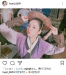한국과 일본의 세븐일레븐 메인모델.jpg - 인스티즈(instiz, 音思提资) 인티포털 한국과 일본의 세븐일레븐 메인모델.jpg