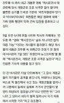 오정모범운전자회 자판기 | 박사모 “택시운전사, 가짜 영화 빨갱이 광주폭동” - 인스티즈(instiz, 音思提资) 인티포털박사모 “택시운전사, 가짜 영화 빨갱이 광주폭동”