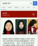 한국 드라마 역사에 길이 남을 장면들.jpg - 인스티즈(instiz, 音思提资) 인티포털 한국 드라마 역사에 길이 남을 장면들.jpg