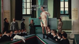 영화 인생은 아름다워 (1998) - 인스티즈(instiz, 音思提资) 인티포털 영화 인생은 아름다워 (1998)