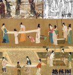 고려 복식을 입은 원나라 명나라 왕실과 귀족, 그때의 한류 고려양... 인티포털 고려 복식을 입은 원나라 명나라 왕실과 귀족, 그때의 한류 고려양