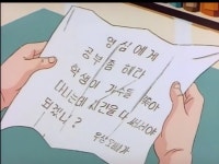 바로 덕질 접는다VS그래도 덕질한다 - 인스티즈(instiz, 音思提资) 인티포털 바로 덕질 접는다VS그래도 덕질한다