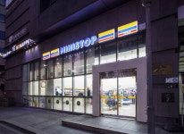 [단독] 미니스톱, 임대료 부담에 지하철역 점포 모두 철수…이마트24에 4위 뺏기나 - 인스티즈(instiz, 音思提资) 인티포털[단독] 미니스톱... 