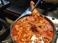 한 신 포 차 닭 발 - 인스티즈(instiz, 音思提资) 인티포털 한 신 포 차 닭 발