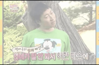 박명수 미담을 그만 올려야 하는 이유 - 인스티즈(instiz, 音思提资) 인티포털 [인티포털] 박명수 미담을 그만 올려야 하는 이유