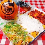 투존치킨 치빵 - 인스티즈(instiz, 音思提资) 인티포털 투존치킨 치빵