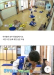 오늘자 슈퍼맨이 돌아왔다 약과대란 사건 - 인스티즈(instiz, 音思提资) 인티포털 [인티포털] 오늘자 슈퍼맨이 돌아왔다 약과대란 사건