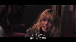 영화 트라이앵글 스토리 리뷰 2편 - 인스티즈(instiz, 音思提资) 인티포털 [인티포털] 영화 트라이앵글 스토리 리뷰 2편