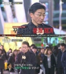 외과의사 이국종 교수님의 일침 - 인스티즈(instiz, 音思提资) 인티포털 [인티포털] 외과의사 이국종 교...