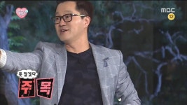 무한도전 초토화 시켰던 전설의 5286 드립 - 인스티즈(instiz, 音思提资) 인티포털 [인티포털] 무한도전 초토화 시켰던 전설의 5286 드립