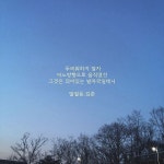 주 6일 밤낮없이 일해도 월 150도 받지 못하는 현실 - 인스티즈(instiz... [인티포털] 주 6일 밤낮없이 일해도 월 150도 받지 못하는 현실