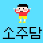 외국에서 크리스마스 선물로 유행이라는 키스 기계.gif (숭함주의) - 인스티즈(instiz, 音思提资) 인티포털 [인티포털] 외국에서 크리스마스... 