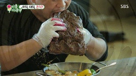돈스파이크 먹방 - 인스티즈(instiz, 音思提资) 인티포털 [인티포털] 돈스파이크 먹방
