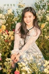 1월 9일 컴백하는 오마이걸 비밀정원 개인&단체 티저 - 인스티즈(instiz... [인티포털] 1월 9일 컴백하는 오마이걸 비밀정원 개인&단체 티저
