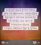 역대급 모씨 - 인스티즈(instiz, 音思提资) 인티포털 [인티포털] 역대급 모씨