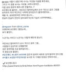 서울시 성동구에서 80세 할아버지가 키우시는 고양이를 찾아주세요!... - 인스티즈(instiz, 音思提资) 인티포털 [인티포털] 서울시 성동구에서... 
