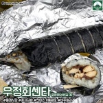 제주도 김밥 맛집 BEST9.jpg - 인스티즈(instiz, 音思提资) 인티포털 [인티포털] 제주도 김밥 맛집 BEST9.jpg