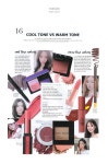 www.stylenanda.com Thestar / May.2018PRESS - (주)난다