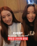  (주)휴머니스트 판매직 - 스타일난다 - [주5일][월170만원+]여성의류... 샵마넷  (주)휴머니스트 - 스타일난다 - [주5일][월170만원+]여성의류... 