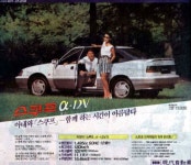 블로우 오프 밸브 말입니다 | 보배드림 국산차게시판