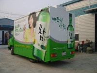 거 미션 갈거나 수리해보신분 계십니까?? | 보배드림 국산차게시판