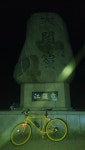 낼모레 여행을 떠납니다..+_+ | 보배드림 국산차게시판