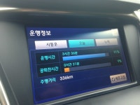 ★★거창하지않고 간단명료한 여름 가족여행기.1 | 보배드림 국산차게시판