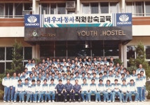 부천,김포,인천 봉고3 앞타이어 저렴한 곳 아시나요? | 보배드림 국산차게시판