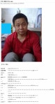 디씨의 흔한패드립 | 보배드림 유머게시판