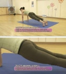 쪼임이좋은 생활요가강사 | 보배드림 유머게시판