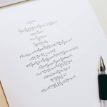 ?캘리 써줄게? - 인스티즈(instiz) 인티공방 카테고리