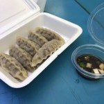 신주꾸 갈비만두 맛있오?????? - 인스티즈(instiz) 푸드/음식 카테고리 신주꾸 갈비만두 맛있오??????