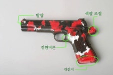공식봉 골라바 ㅋㅋ - 인스티즈(instiz) To 소속사 카테고리