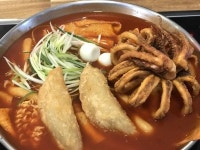 나 청년다방 머것다 - 인스티즈(instiz, 音思提资) 익명잡담 [익명잡담] 나 청년다방 머것다