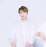 더샘 최고의 코스메틱 브랜드고 욕한거 다 취소임 - 인스티즈(instiz) 연예 카테고리