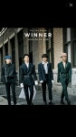이거 과질좀 주라 ㅠㅠ - 인스티즈(instiz) 위너 카테고리