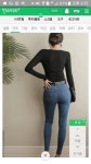 160에 이 몸매려면 몇키로여야할까 - 인스티즈(instiz) 뷰티 카테고리