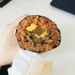 지에스한가온김밥천국서울대학교대학원지점 | 지에스가면 이 김밥 꼭 먹어죠ㅠㅠㅠㅠㅠㅠ - 인스티즈(instiz, 音思提资) 익명잡담 [익명잡담] 지에스가면 이 김밥 꼭 먹어죠ㅠㅠㅠㅠㅠㅠ