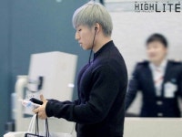 대성이가 입은 이옷 뭐짘ㅋㅋㅋ신기햌ㅋㅋㅋ - 인스티즈(instiz) 빅뱅 카테고리