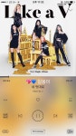 봉이 왔어요💖💙 - 인스티즈(instiz) 프리스틴 카테고리