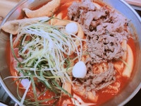청년다방 떡볶이 넘 맛있어ㅠㅠ - 인스티즈(instiz) 푸드/음식 카테고리