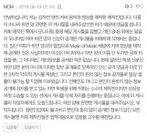 태연이 동생 영상이라고 막 그러면 이걸보여주 - 인스티즈(instiz) 소녀시대 카테고리